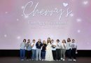 อบอุ่นหัวใจ! “เชอรี่ เข็มอัปสร” จัดแฟนมีตแทนคำขอบคุณ“Cherry’s Fan Appreciation From my heart to yours”