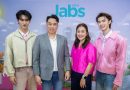 “พูห์-พาเวล” เปิดบ้านจัดแฟนมีตสุดเอ็กซ์คลูซีฟ “Jabs Playhouse with PoohPavel