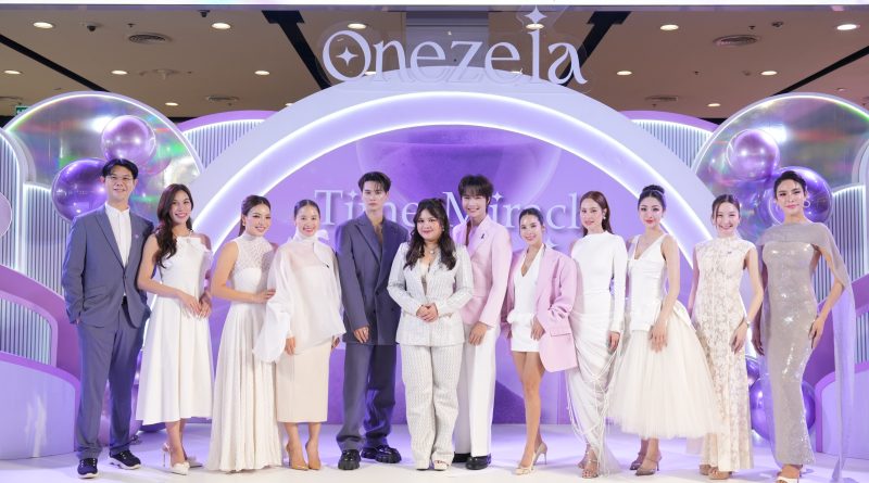 สาธิตา ล้วนสมหวัง ผู้บริหารรุ่นใหม่ เปิดตัว “Onezela” วิตามิน 3 พลังแห่งยุค รุกตลาดอาหารเสริมเพื่อคนรุ่นใหม่ ครบจบในซองเดียว