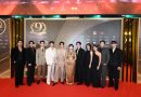 ซุปตาร์ตัวพ่อตัวแม่ ตบเท้าเดินพรมแดง ออสการ์เมืองไทย “Thailand Headlines Person of the Year Awards 2025” ครั้งที่ 9 งานยิ่งใหญ่ส่งท้ายปลายปีที่ทุกคนรอคอย
