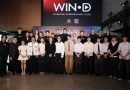 Workpoint Group รุกก้าวสำคัญ! เปิดตัว “WIN-D” จับมือ “แต๋ง อาฟเตอร์ยำ” ประเดิม 3 คอนเทนต์ใหม่
