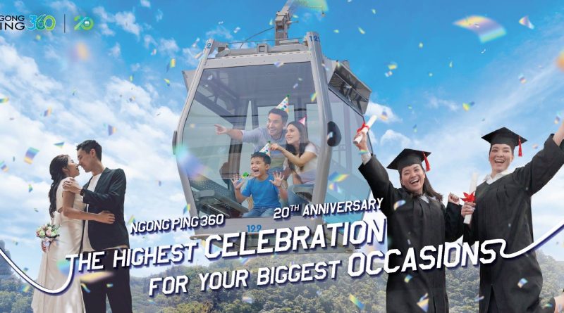 Ngong Ping 360 ฉลองครบรอบ 20 ปี!  จัดเต็มเทศกาลใหญ่ เช้าจรดค่ำ!                               