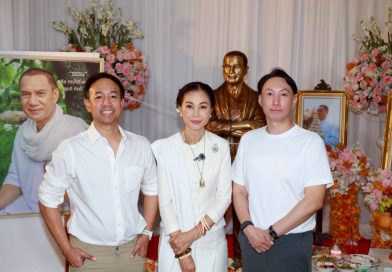 ทำบุญรำลึก 4 ปี “สรพงศ์ ชาตรี” พร้อมนำรูปปั้นเหมือนกลับสู่บ้าน