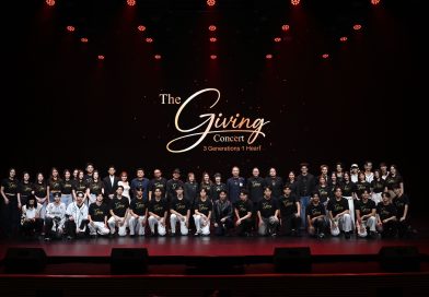 สภากาชาดไทย โดย DONATION HUB และเวิร์คพอยท์ กรุ๊ปร่วมสร้างประสบการณ์แห่งการให้ในรูปแบบคอนเสิร์ตการกุศลเชื่อมหัวใจคน 3 GEN