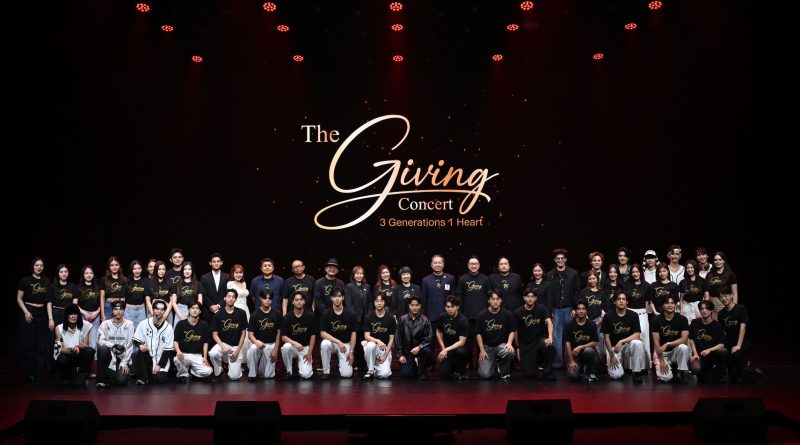 สภากาชาดไทย โดย DONATION HUB และเวิร์คพอยท์ กรุ๊ปร่วมสร้างประสบการณ์แห่งการให้ในรูปแบบคอนเสิร์ตการกุศลเชื่อมหัวใจคน 3 GEN