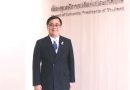 จุฬาลงกรณ์มหาวิทยาลัย ประกาศความสำเร็จเวทีโลก   ติดอันดับ QS World University Rankings by Subject 2026”