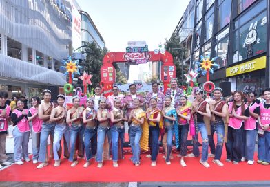 เริ่มระเบิดความมันส์ สาดความฉ่ำกันแล้ว !!!