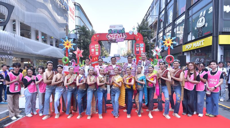 เริ่มระเบิดความมันส์ สาดความฉ่ำกันแล้ว !!!