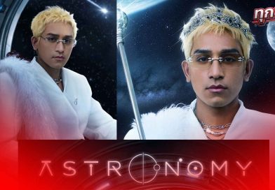 D GERRARD ทุ่มสุดตัวฐานะศิลปินอิสระดึงทีมแถวหน้าระดับโลกทำเพลง เนรมิตงาน“ASTRONOMY” Listening Party Experience by D GERRARD