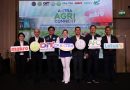 แม็คโคร-โลตัส ภายใต้ ซีพี แอ็กซ์ตร้า ผนึกภาครัฐ-เอกชนเปิดตัว AXTRA AGRI-CONNEXT