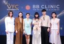 VFC และ BB Clinic จับมือต่อยอดความสำเร็จเปิดตัวศูนย์ผู้มีบุตรยากและสุขภาพองค์รวมครบวงจรแห่งใหม่ใจกลางสุขุมวิท
