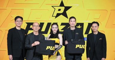 PULZAR  รีแบรนด์ปรับภาพลักษณ์ครั้งยิ่งใหญ่ คว้า ” หนุ่ม กรรชัย – ลำไย ” พรีเซนเตอร์ No.1 