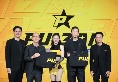 PULZAR  รีแบรนด์ปรับภาพลักษณ์ครั้งยิ่งใหญ่ คว้า ” หนุ่ม กรรชัย – ลำไย ” พรีเซนเตอร์ No.1 