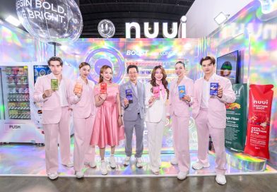 “NUUI WORLD” รีแบรนด์ครั้งใหญ่ สู่ Modern Wellness Lifestyle Brand ชูนวัตกรรม “NUUI Shot” ตอบโจทย์การดูแล Gen Z ตลอด 24 ชั่วโมง