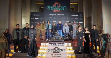 M STUDIO และ MONWICHIT ร่วมจัดงาน GALA PREMIERE “ของแขก 2”