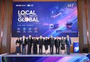 DFT จับมือ สสว. เปิดโครงการ Local to Global (DFT+) ยกระดับ SMEs ไทย เติมความรู้ สร้างเครือข่าย เพิ่มแต้มต่อการแข่งขันก้าวไกลสู่ตลาดโลก