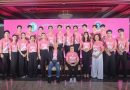 คนบันเทิงร่วมกุศล “ก้าวด้วยธรรม” ครั้งที่ 10 เพื่อ 19 โรงพยาบาล โดยมูลนิธิสมเด็จพระญาณสังวร สมเด็จพระสังฆราช ฯ เพื่อช่วยเหลือผู้ป่วยที่ขาดแคลน ห่างไกล การให้จึงไม่สิ้นสุด