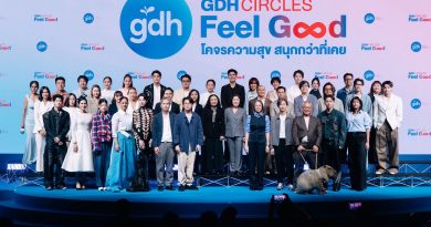“GDH” เปิดโผโปรเจกต์ใหม่ใน “GDH CIRCLES Feel Good โคจรความสุข สนุกกว่าที่เคย”