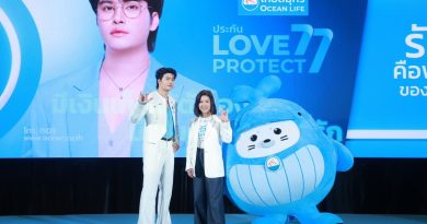 “นนท์ ธนนท์” Brand Ambassador OCEAN LIFE ไทยสมุทรประกันชีวิต ปีที่ 2 ส่งพลังความรักชวนคนรุ่นใหม่หันมารักตัวเอง ผ่าน Brand Experience