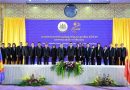 ไทยประกาศความพร้อมเป็นเจ้าภาพประชุมรัฐมนตรีแรงงานอาเซียน “ALMM ครั้งที่ 29”