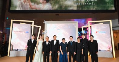 “ต่อ-ลีน่า-ต้า-คริส” นำทีมนักแสดงเสิร์ฟโมเมนต์สุดโรแมนติก ในงานแถลงข่าวเปิดตัวภาพยนตร์ “Her in Frame เธอในภาพนั้น” พร้อมฉายรอบปฐมทัศน์ ก่อนชมจริง 22 – 23 ส.ค. นี้