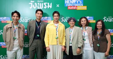 เดทนี้มีใจสั่น! “ณเดชน์ คูกิมิยะ” เสิร์ฟความใกล้ชิดแฟนๆ WANGPROM HERB’S FIRST DATES