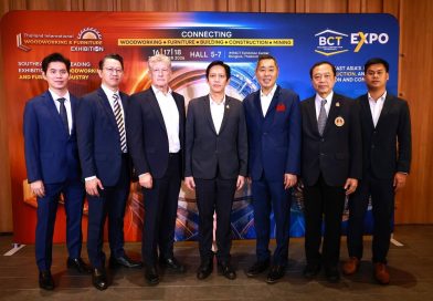 TIWF 2026 นับถอยหลัง 2 สัปดาห์ประกาศความพร้อมเต็มรูปแบบจัดงานใหญ่ระดับภูมิภาคยกระดับอุตสาหกรรมไม้และเฟอร์นิเจอร์รับเทรนด์ความยั่งยืน