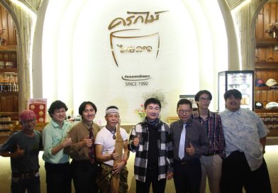 “สุชาติ ผาธรรม” นำทีมครูดนตรีเปิดตัววง “ซอยจุ๊ 24” แพลนปล่อย 2 ซิงเกิ้ลใหม่แนวอีสานคักๆ ปลายเดือนนี้