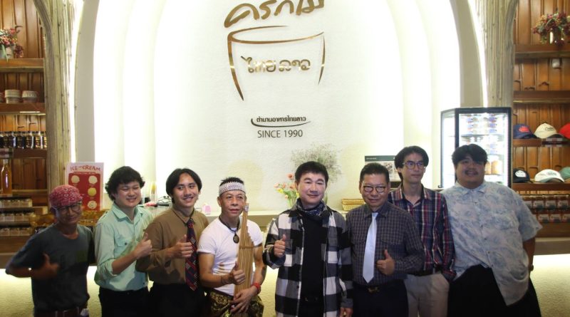 “สุชาติ ผาธรรม” นำทีมครูดนตรีเปิดตัววง “ซอยจุ๊ 24” แพลนปล่อย 2 ซิงเกิ้ลใหม่แนวอีสานคักๆ ปลายเดือนนี้